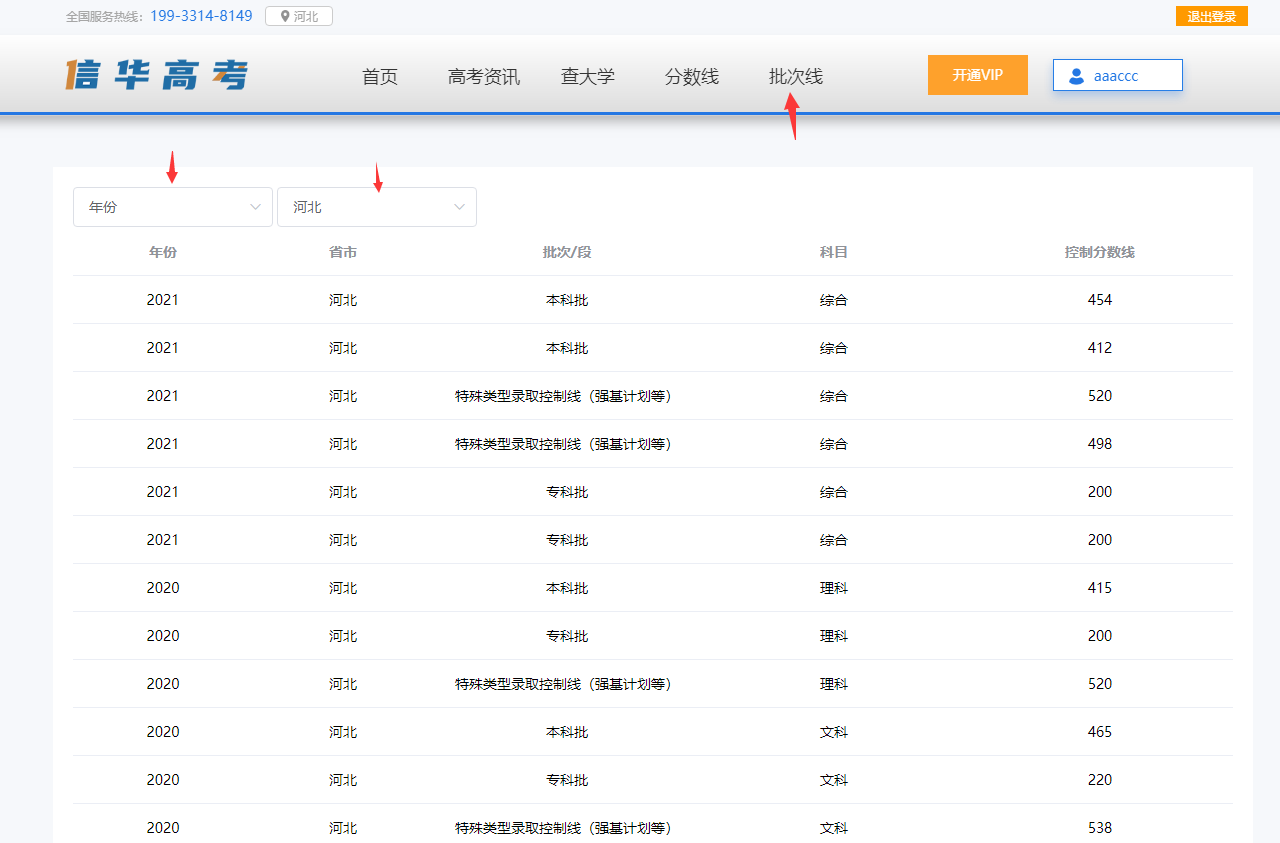 图片10.png