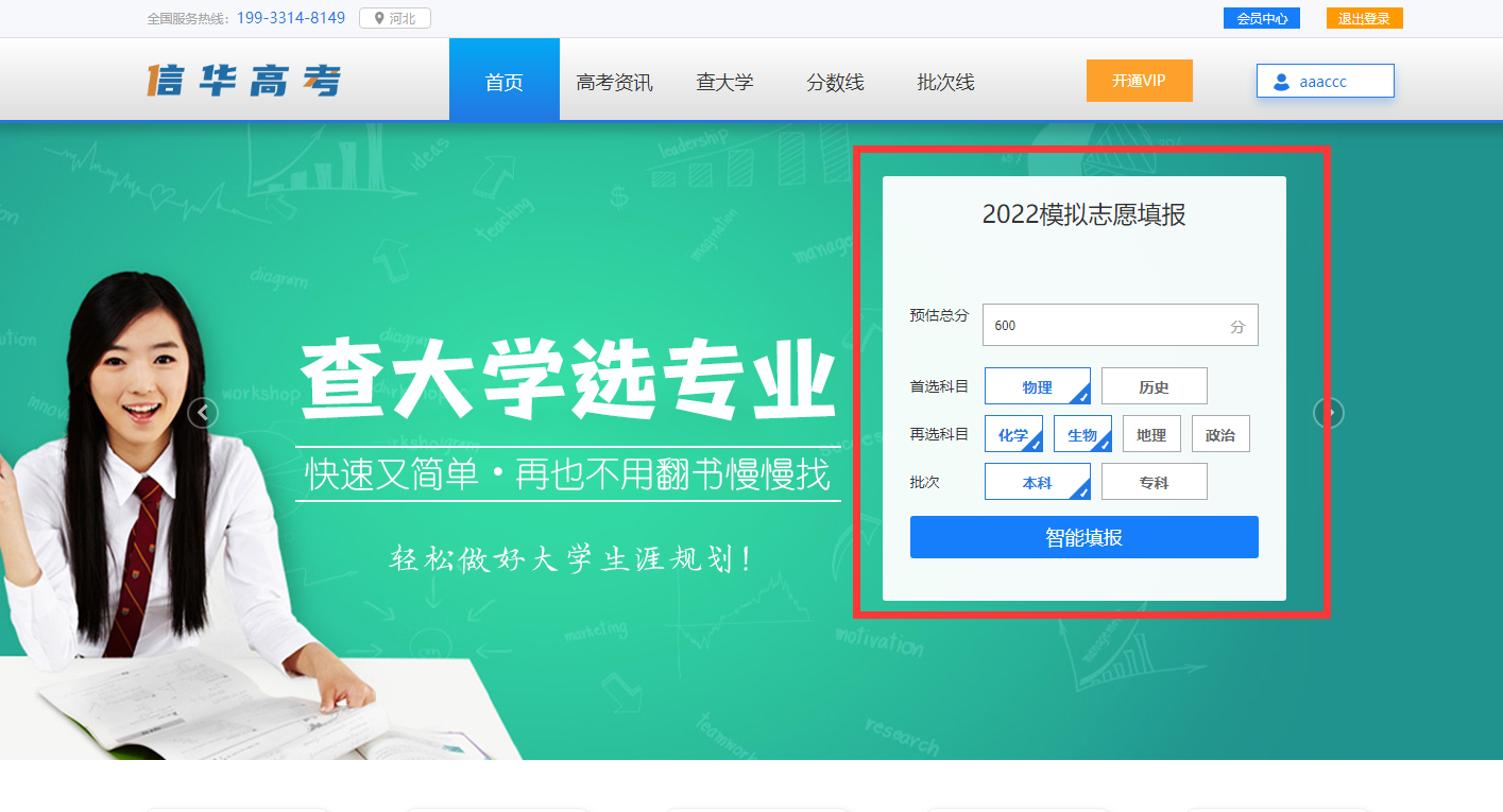 图片11.png